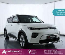 E-SOUL 64 KWH INSP. LED|NAVI|LEDER|WÄ-PUMPE