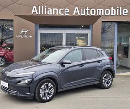 ELECTRIC 39KWH - 136CH INTUITIVE