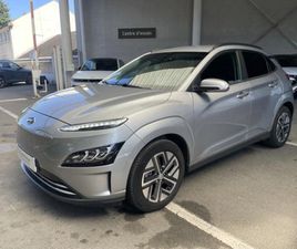 ELECTRIC 39KWH - 136CH CREATIVE