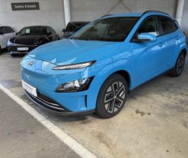 ELECTRIC 39KWH - 136CH INTUITIVE
