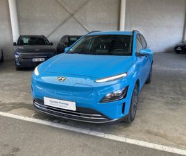 ELECTRIC 39KWH - 136CH INTUITIVE