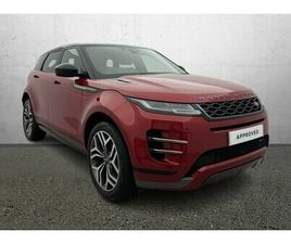 2021 (71) 1.5 P300E RDYNAMIC HSE 5DR AUTO