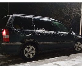 MITSUBISHI SPACE WAGON