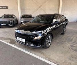 ELECTRIC 39KWH - 136CH INTUITIVE