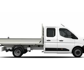 ELECTRIQUE IV ELECTRIQUE FG GRANDE AUTONOMIE L2H2 3T5 ADVANCE