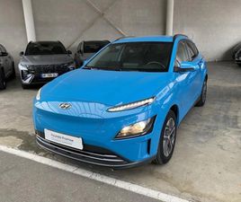 ELECTRIC 39KWH - 136CH INTUITIVE