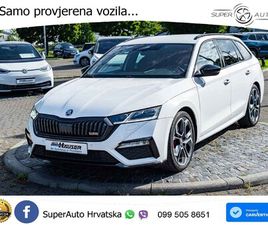 ŠKODA OCTAVIA COMBI 2.0 TSI DSG RS 245 KS, LED+GR SJED+VIRT+ASIST