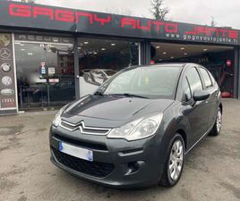 CITROEN AMI 1.2 PURETECH VITAMINE II FAIBLE KM // KIT DISTRIBUTION NEUF