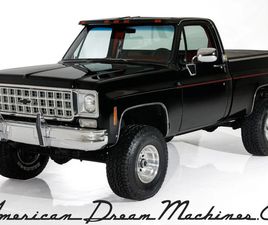 1976 CHEVROLET PICKUP REAL K10 4X4 SHOW TRUCK, 4-SPEED