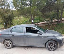 CITROEN C ELYSE 1.5 100 CV 2016