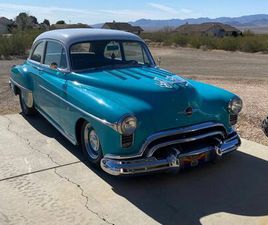 OLDSMOBILE ROCKET 88 2 DR SEDAN