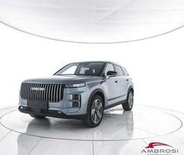 SUPER HYBRID SYSTEM EXCLUSIVE