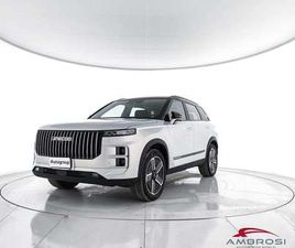 SUPER HYBRID SYSTEM EXCLUSIVE