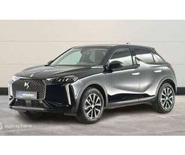 1.2 HYBRIDE 136CH EDITION FRANCE