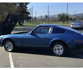 DATSUN 280ZX 1981 DATSUN 280ZX