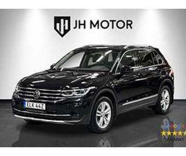 VOLKSWAGEN TIGUAN 2.0 TDI 4MOTION 200HK DVÄRM/KAMERA/COCKPIT/DRAG