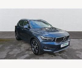 2.0 B4 MHEV INSCRIPTION PRO AUTO EURO 6 (START/STOP) 5DR