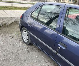 ПРОДАВАМ ПЕЖО 306 ГР. ТЪРГОВИЩЕ БОРОВЕЦ • OLX.BG