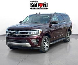 USED 2024 FORD EXPEDITION MAX LIMITED