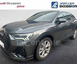 II 1.4 45 TFSIE 245 S LINE S TRONIC 6