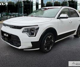 ELECTRIQUE 204 CH PREMIUM BUSINESS