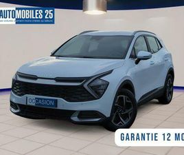 KIA SPORTAGE 1.6 T-GDI 150CH MHEV BVM6 4X2 ACTIVE