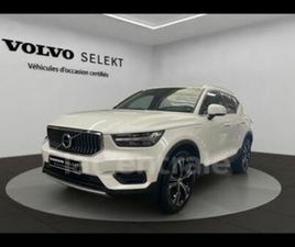 T5 TWE RECHARGE 262 INSCRIPTION BUSINESS DCT