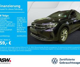 VOLKSWAGEN TAIGO TAIGO GOAL 1.0 TSI DSG LED NAVI PDC ACC SHZ