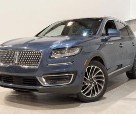 LINCOLN NAUTILUS 2019 LINCOLN NAUTILUS RESERVE AWD/TOIT PANORAMIQUE/HAYON ÉLECTRIQUE