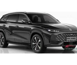 MG HS HS 1.5T-GDI LUXURY NUOVA A CORCIANO