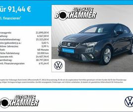 SEAT IBIZA 1,0 TSI DSG FR NAVI+TEMPOMAT+LED