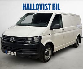 SKÅP 2.0 TDI 150HK DSG VÄRME I SKÅP MOMS EURO 6