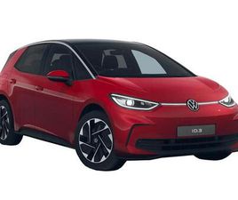 PRO 59KWH MATCH AUTO 5DR