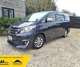 ?HYBRID-TOP SPEC-CARPLAY-SAT NAV?