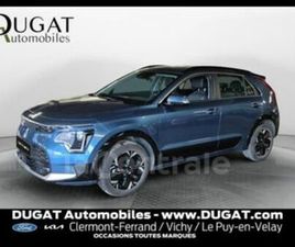 KIA E-NIRO II EV ELECTRIQUE 204 CH ACTIVE 64.8 KWH