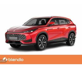 1.5T PLUG IN HYBRID LUXURY