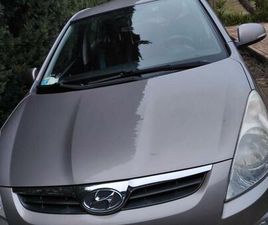 I20 5P 1.2 COMFORT GPL NEOPATENTATI