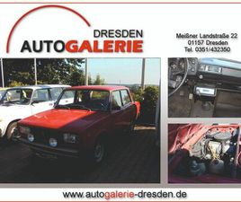 LADA 2105 AHZV,1300CCM,4-GANG,RADIO,BEH.HECKSCH.
