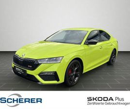 SKODA OCTAVIA RS 2.0 TSI DSG STANDHEIZUNG NAVI SHZ RFK