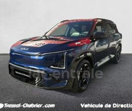 81.4 KWH 218 AUTONOMIE LONGUE GT-LINE