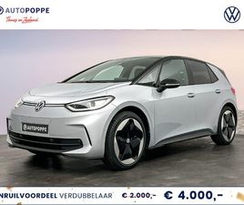 VOLKSWAGEN ID.3 PRO LIMITED S 77 KWH