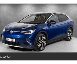 1ST MAX 21/ HUD/PANORAMA/360++