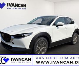 MAZDA CX-30 2.0 X 186PS EXCLUSIVE-LINE