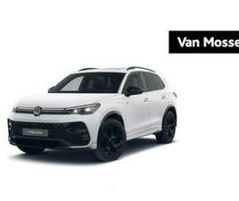 VOLKSWAGEN TIGUAN 1.5 EHYBRID R-LINE EDITION 272 PK | PANORA — VOLKSWAGEN — MARKTPLAATS