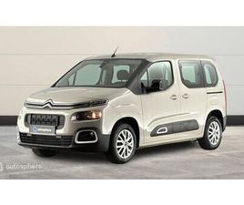 M PURETECH 110CH S&S FEEL