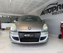 RENAULT SCENIC SCÉNIC X-MOD 1.5 DCI 110 CV DYNAMIQUE