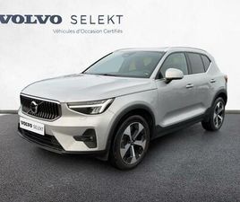 XC40 B3 163 CH DCT7 ULTIMATE