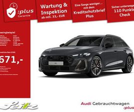 AUDI A5 AUDI A5 AVANT TDI QUATTRO EDITION ONE *HEAD-UP*MATRIX