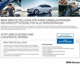 BMW X7 XDRIVE40D SPRING DEAL MIT 29380 EUR ERSPARNIS