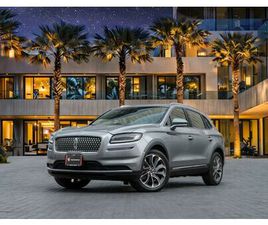 LINCOLN NAUTILUS USED LINCOLN NAUTILUS 2023